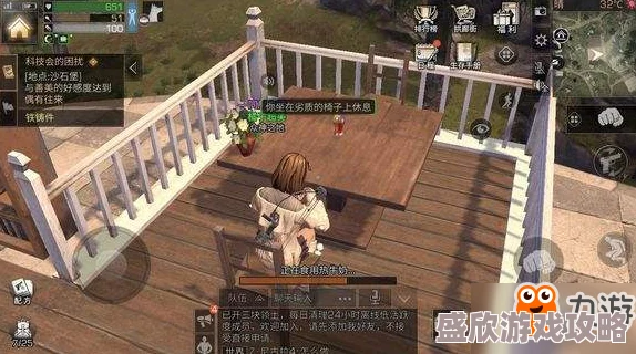 明日之后游戏攻略：悬空阁楼建造秘籍，详细步骤教你打造梦幻悬空居所