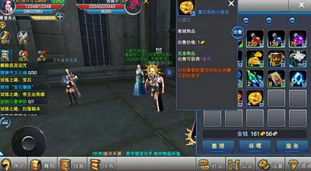 神魔大陆副本攻略：帝王谷单挑之王，揭秘最强单挑技巧与策略讲解