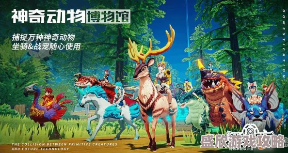 我的起源公测时间全面详解：究竟何时正式上线，玩家翘首以盼的日期揭秘