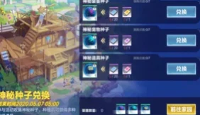 我的起源公测时间全面详解：究竟何时正式上线，玩家翘首以盼的日期揭秘