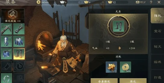 秦时明月墨白绝命阵容深度解析与高效攻略指南