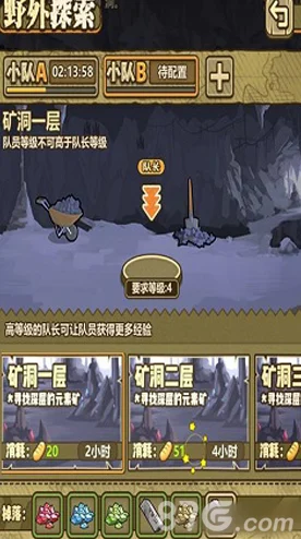 牧羊人之心风之结晶碎片获取攻略：哪里刷及兑换开通矿洞详解