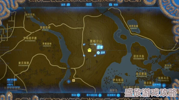《塞尔达传说：荒野之息》游戏中最强职业选择攻略与深度解析