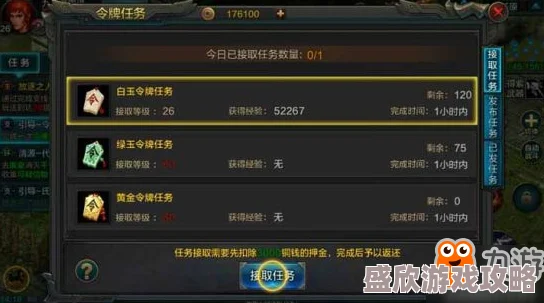 QQ华夏手游50-60级快速成长全攻略：解锁新技能，提升战力必备指南