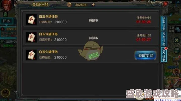 QQ华夏手游50-60级快速成长全攻略：解锁新技能，提升战力必备指南