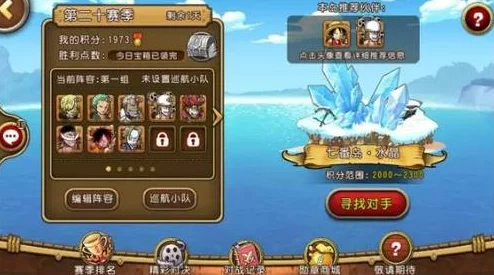 激战狂潮中哆啦技能全解析：精灵小姑娘的神奇能力，你了解多少呢？