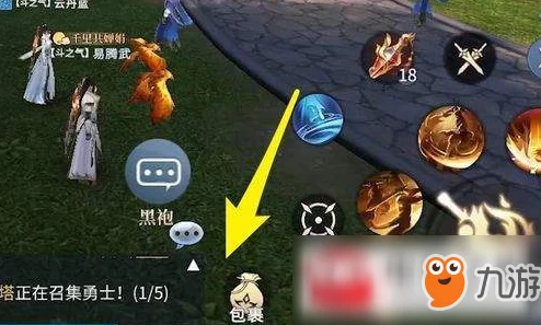 斗破苍穹斗帝之路全面解析：魔兽进阶方法与获取攻略详解