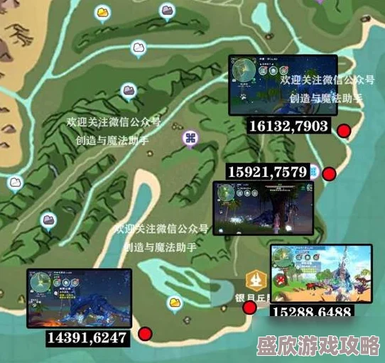 创造与魔法全攻略：上古鳄龙位置一览及详细技能介绍解析