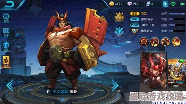 《王者荣耀》中王翦英雄的最佳出装搭配方案是什么？