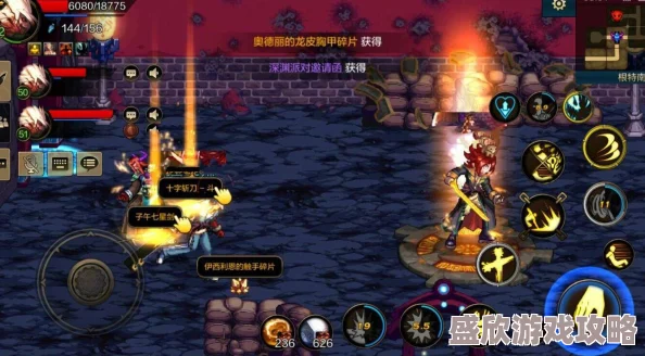 DNF手游机械师加点攻略：实现全方位无差别打击的顶级配置推荐