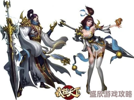 武极天下手游登陆失败及异常问题全面解析与解决方法指南