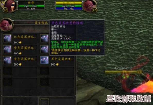 深入解析幻想计划克洛角色表现与灵武特点全面介绍