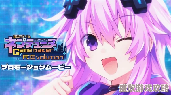 VGAME剑士职业深度玩法攻略：全面掌握技能搭配与战斗技巧指南