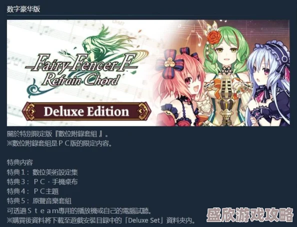 VGAME剑士职业深度玩法攻略：全面掌握技能搭配与战斗技巧指南