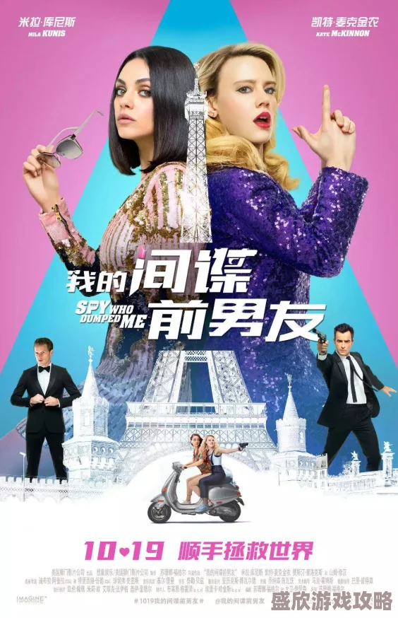 好男人在线社区影院www惊爆！全新影视资源上线，海量高清影片任你观看，快来加入我们一起享受视听盛宴！