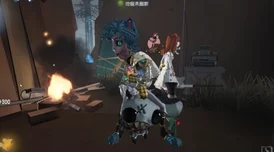《第五人格》联动P5第三弹新内容曝光：方泽霞奇珍时装即将登场