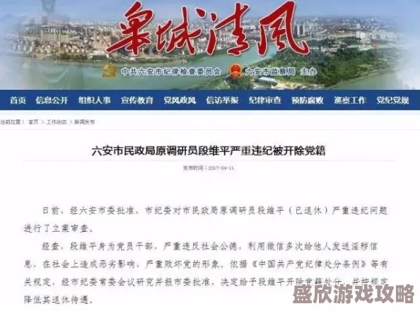 国产片黄色引发热议观众对内容审查与艺术表达的讨论不断升级各方观点交锋引发社会关注
