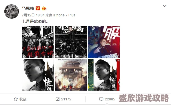 国产精品久久久久久久久电影网近日曝出一则劲爆消息某知名导演与女主角私下交往引发网友热议两人是否会合作新片备受关注