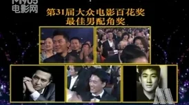 国产精品久久久久久久久电影网近日曝出一则劲爆消息某知名导演与女主角私下交往引发网友热议两人是否会合作新片备受关注